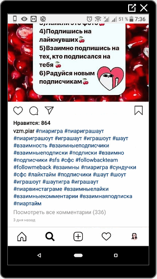 An example of hashtags for Instagram