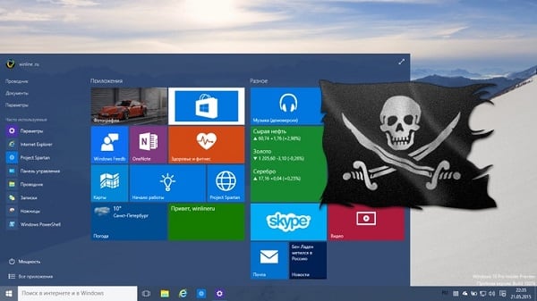 A pirated version of Windows could cause Update Center to crash.