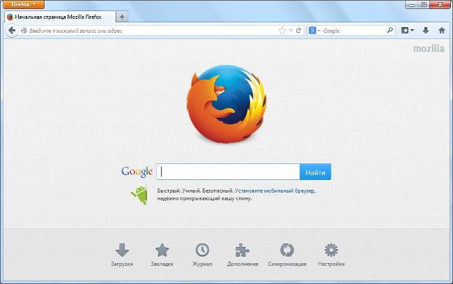 Firefox Browser Start Screen