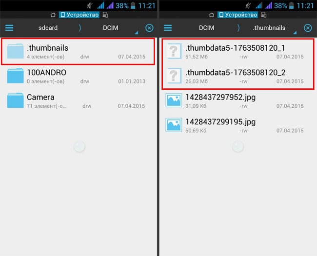 Android dthumb files