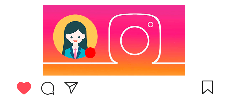What does the red dot on Instagram mean?