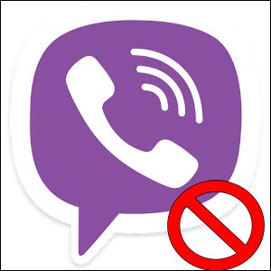 Viber does not work