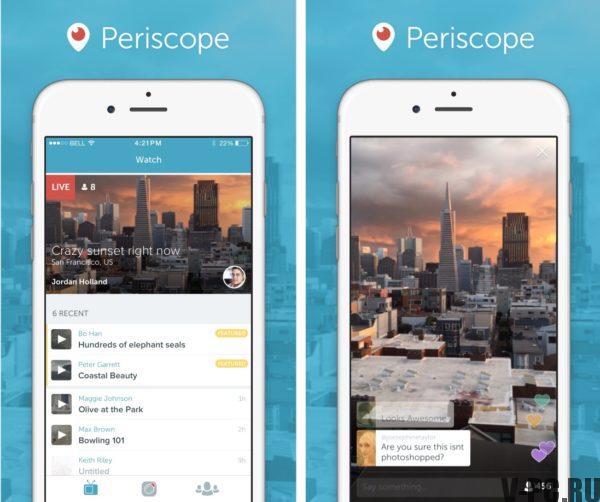 what is a periscope on the Internet