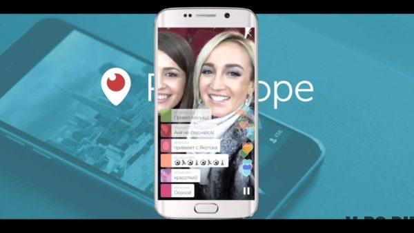 periscope is a social network