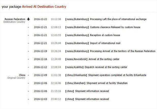 Tracking the status of the parcel in Aliexpress