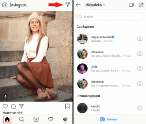 How to write to direct on instagram