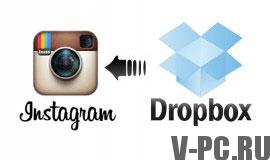 Dropbox upload photos to Instagram