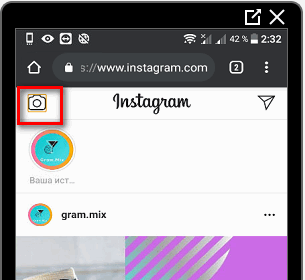 Add Instagram Story from Browser