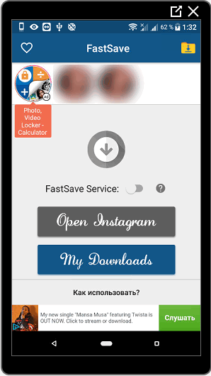 FastSave application for Instagram