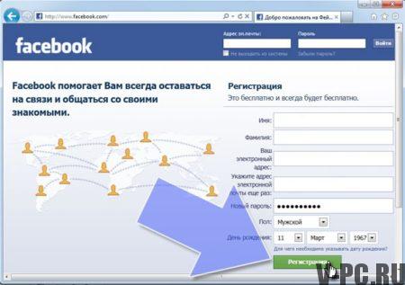 create a facebook page