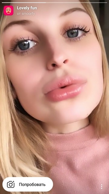 Instagram mask big lips