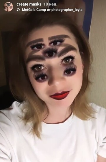 Instagram mask with eyes (many eyes)