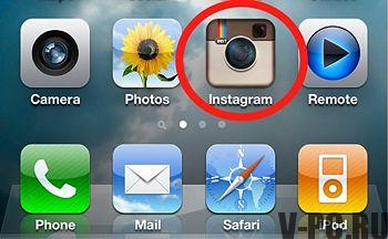 How to use instagram