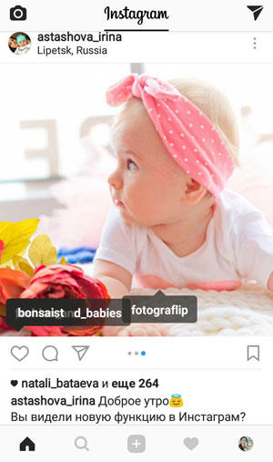 How to upload multiple photos and videos to one Instagram post