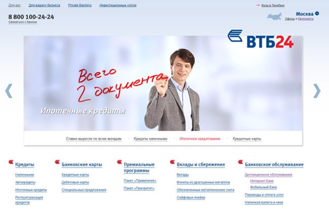 VTB24 website