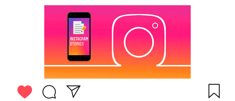 How to add a post to the story on Instagram