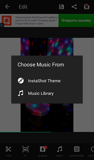 Overlay music on video in Overlay music on video for Instagram