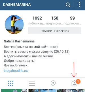 How to tag a user in a photo on Instagram