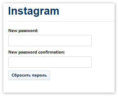 New password in the web version