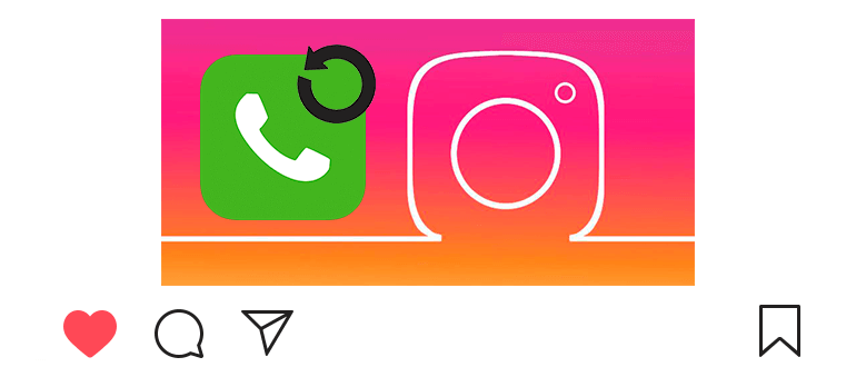 How to change the phone on Instagram