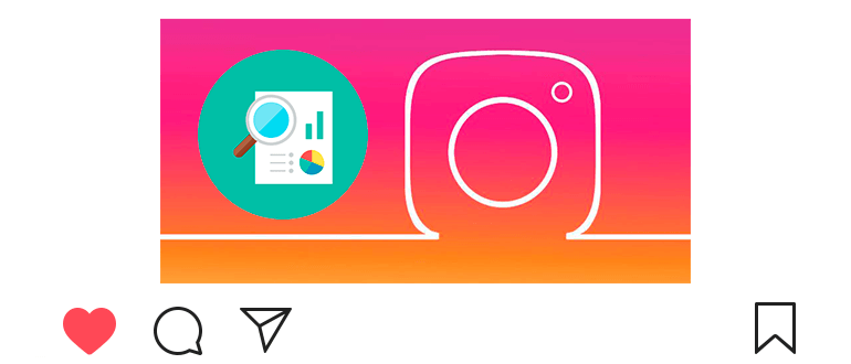 How to view statistics on Instagram