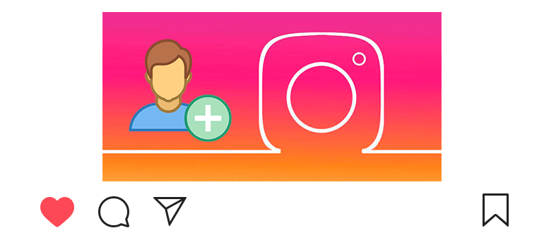 How to view Instagram subscription requests