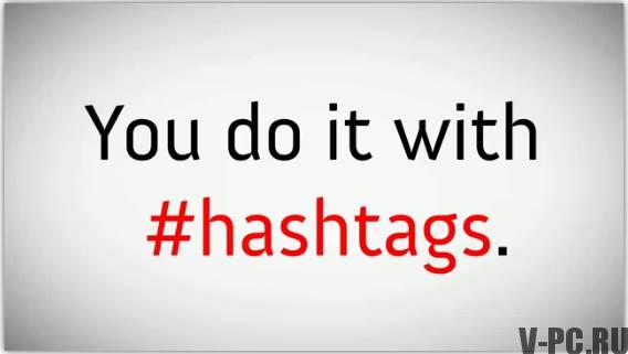 what are the popular hashtags