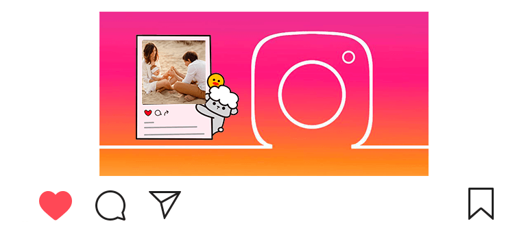 How to make instagram memories
