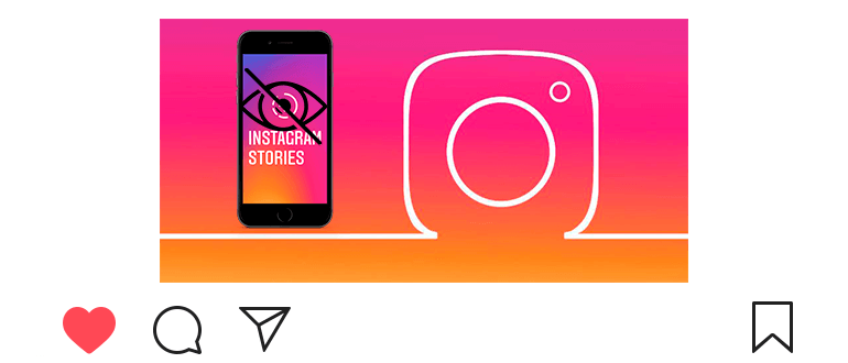 How to hide stories on Instagram