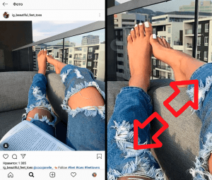 How to enlarge Instagram photo