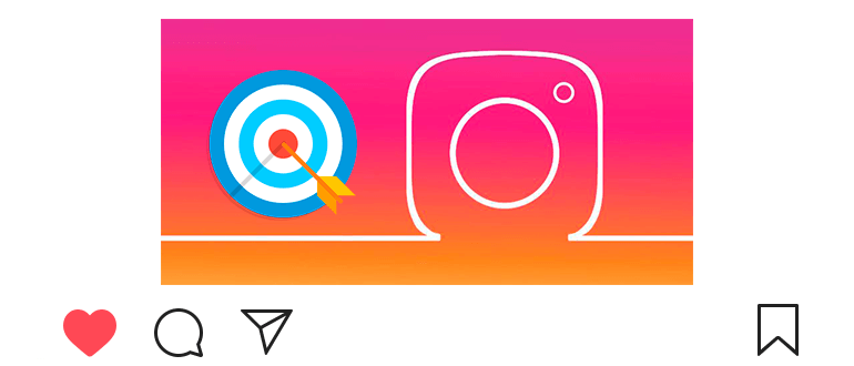 How to know your interests on Instagram