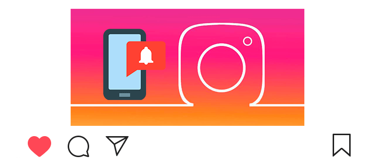 How to enable notifications on Instagram