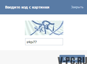 code from the VKontakte picture