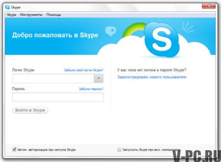 how to enter skype on computer