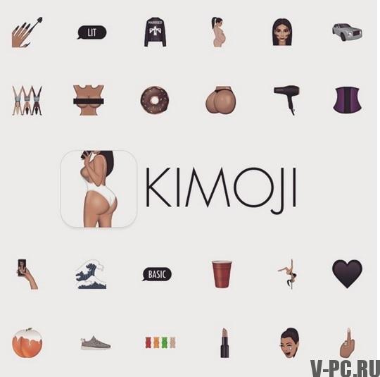 Kimoji emoticons download