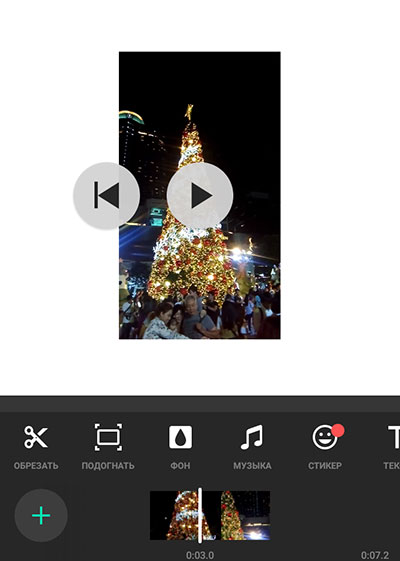 make video in white frame app