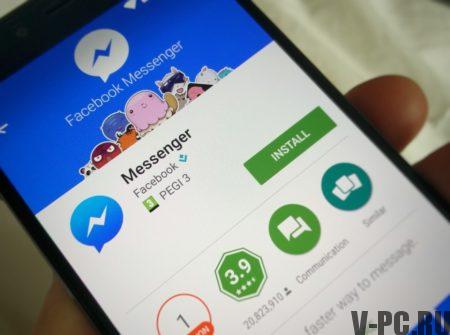 How to download Facebook messenger