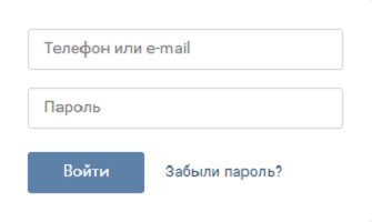 VKontakte login - username and password