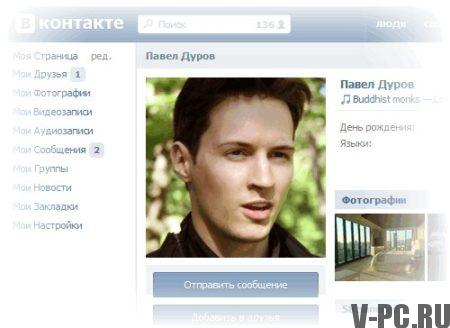 Vkontakte page looks like