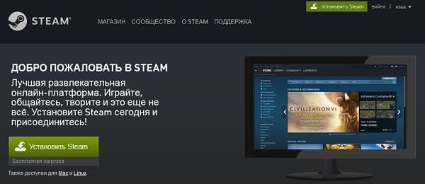 Reinstall your Steam Steam