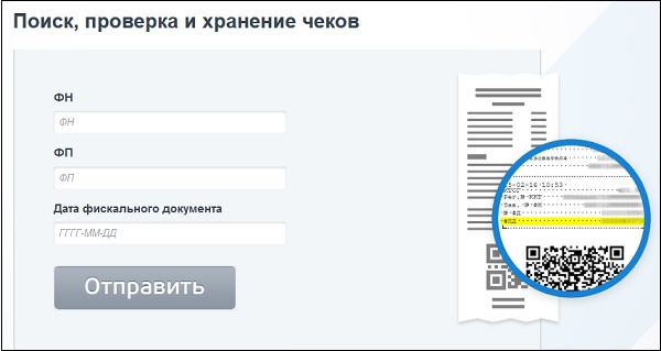 multicarta.ru service