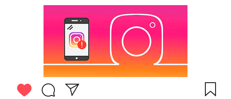 Why the feed on Instagram is not updated