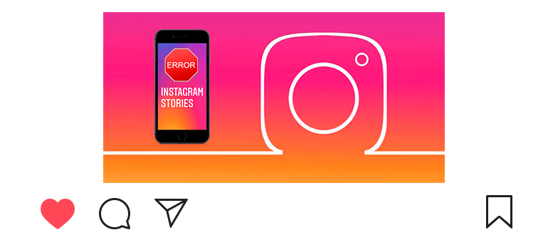 Why Instagram stories disappeared