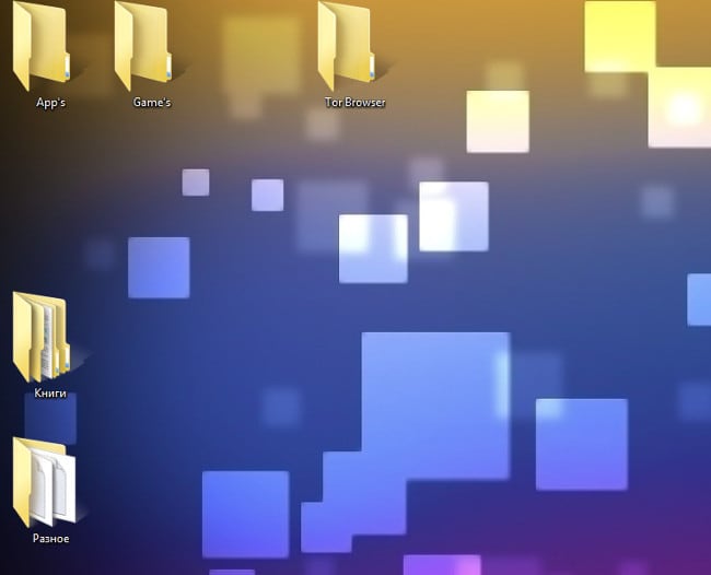 Big icons in Windows 7