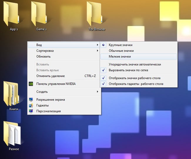 Resize icons in Windows 7