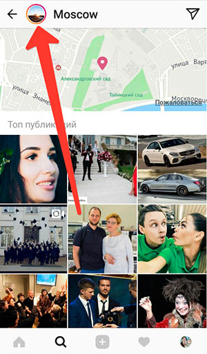 Search stories by location