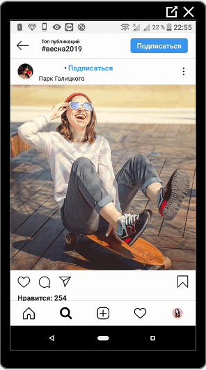Funny spring posts on Instagram