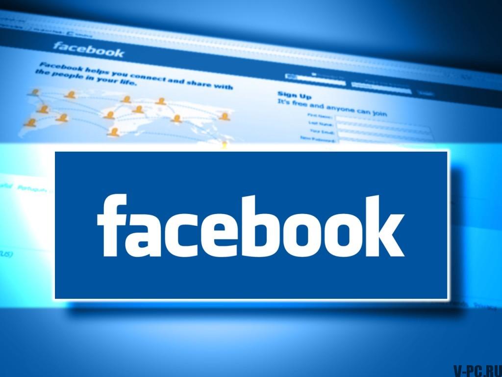 promote facebook account