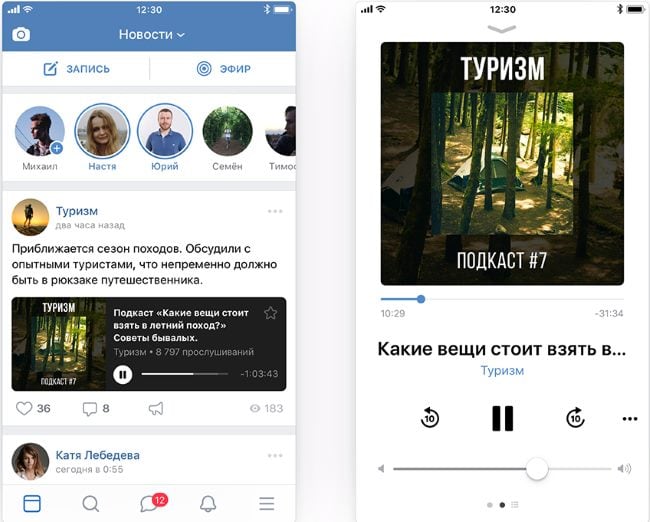 Podcasts on VKontakte