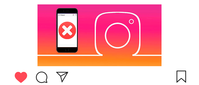 Solution: Sorry, an error occurred Instagram